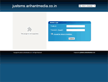 Tablet Screenshot of justsms.arihantmedia.co.in
